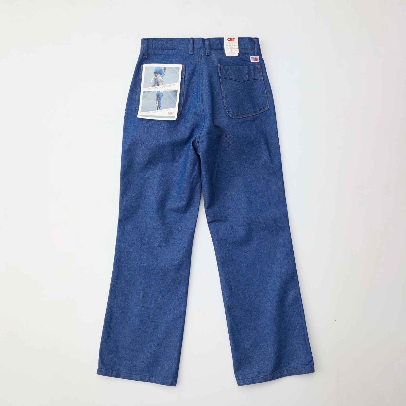 CR005 3CH One Wash Baggy Fit Jeans