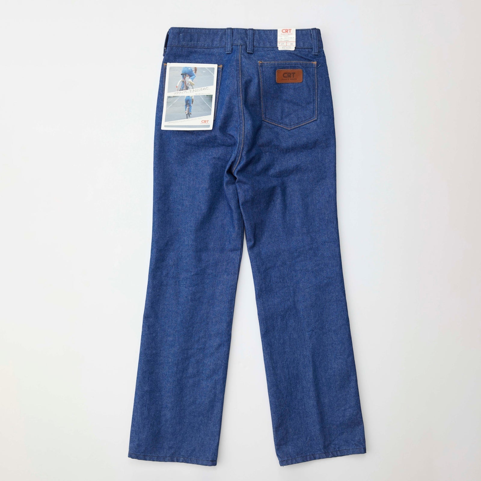 CR006 2CH One Wash Bootcut Jeans "Leather Patch"