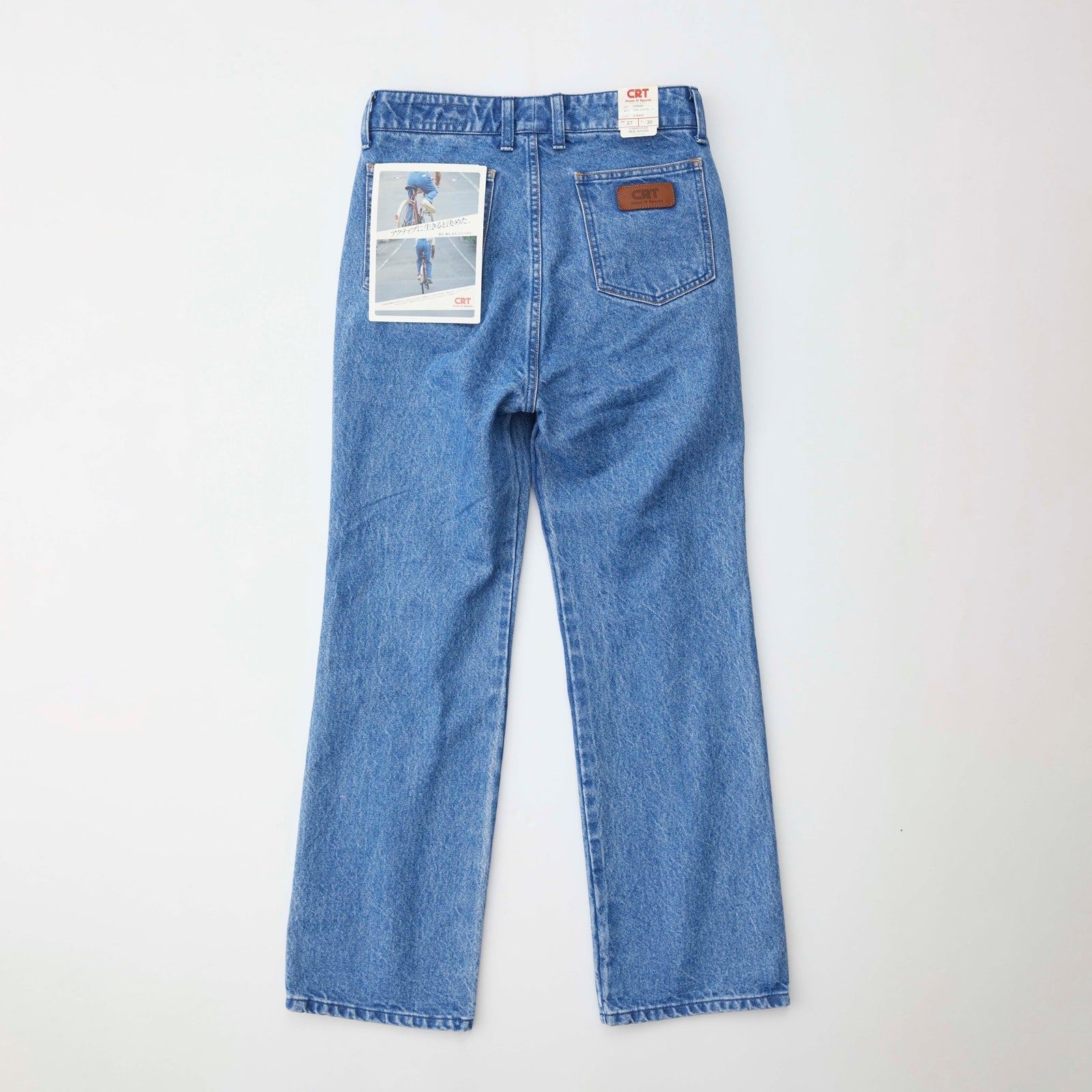 CR007 2CH Twin Wash Bootcut Jeans "Leather Patch"