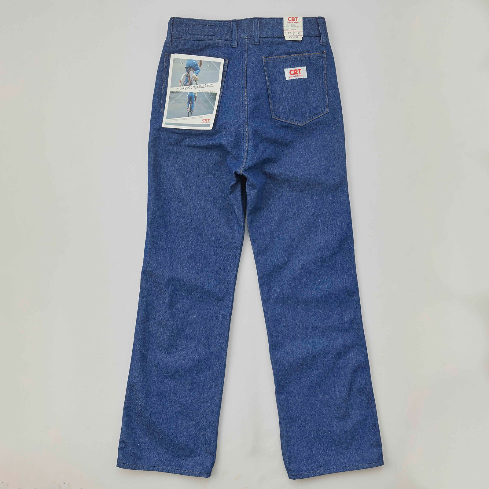 CR003 2CH Non-wash Bootcut Jeans